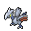 Skarmory