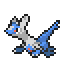 Latios