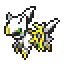 Arceus