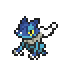 Frogadier