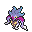Malamar