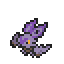 Noibat