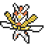 Kartana