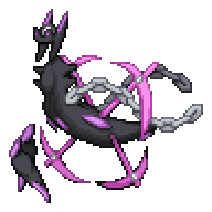 Battler sprite for Arceus